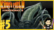 King's Field Additional2 #5